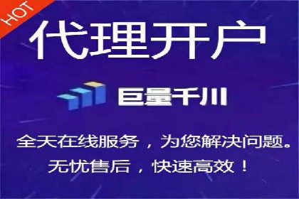 短视频崛起背后的信息流平台案例分析